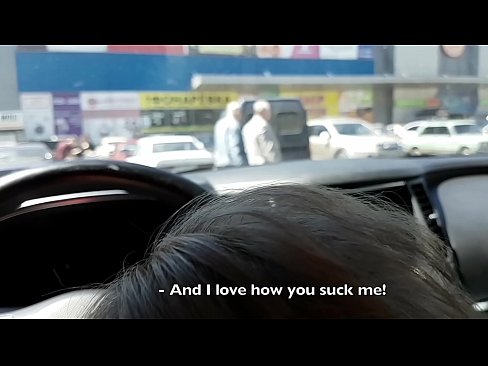 ❤️ Ajiyar zuciya yayi parking a wajen supermarket ️❌  a batsa% ha.porn-evooli.ru  ❌❤